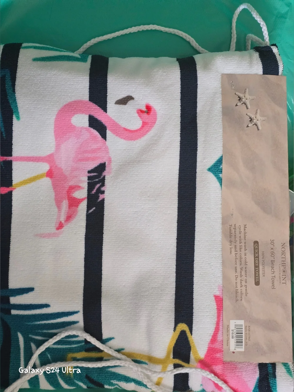 3 Piece Beach/ Pool Set: Towel Bag, Cup, & Flip Flops Sz 9/10 NEW